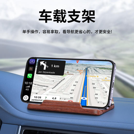 防盗报警汽车安全锤车用三合一多功能车载手机支架临时停车号码牌 商品图3