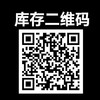 tinymatch 正品日抛58/盒108/2盒148/3盒,可可布丁桃子甜酒在逃公主安娜黑灰 商品缩略图4