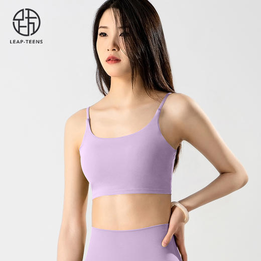 跃牌【蚂蚁运动】系列  裸感运动美背健身文胸高腰提臀瑜伽裤女瑜伽套装X1362+K3338（胸围为固定一体杯） 商品图8