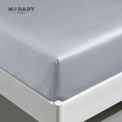 【春上新】10楼 梦洁 宝贝 床笠   莱赛尔提花床笠三件套：青春派（灰） 吊牌价995元     活动价599元 商品图0