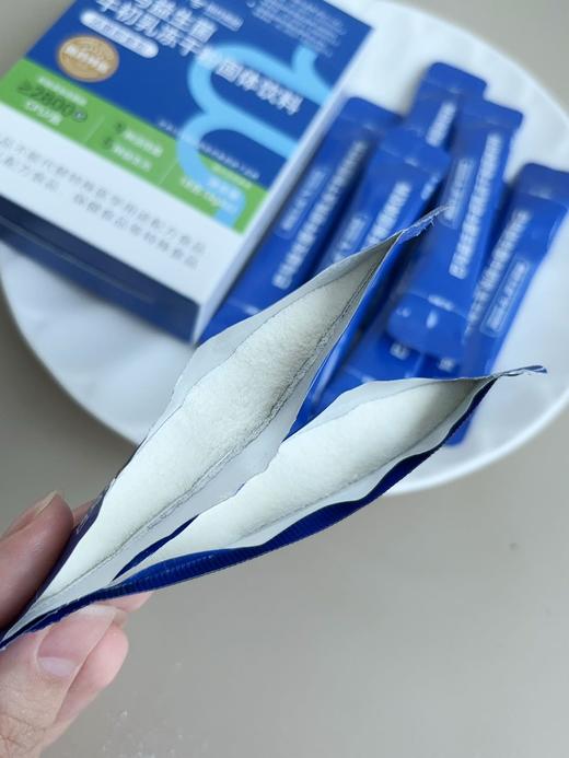 【清仓】药店同款国药巴马益生菌牛初乳冻干粉固体饮料 商品图6