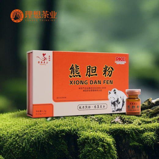 理想牌肉桂（商务版） 商品图7