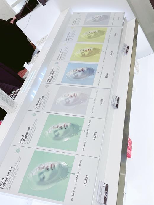 韦雪同款 HEXKIN赫诗琴胶原炮灌注面膜系列 白胶原/黄胶原/蓝胶原/绿胶原 琴童颜胶原炮灌注面膜 冬季塑颜霜胶原蛋白改善初老VC 商品图2