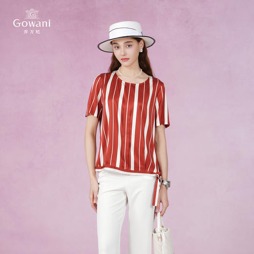 乔万尼休闲职场条纹显白真丝衬衫EI2C786 商品图3