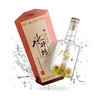 水井坊 井台瓶 浓香型 白酒 52度 250ml*1瓶 商品缩略图1
