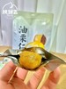 桃鲜生·卖栗人油栗仁🌰 精选优质板栗仁加工制作 颗粒饱满，软糯香甜，配料干净无添加 给您满满安全感~~ 商品缩略图1