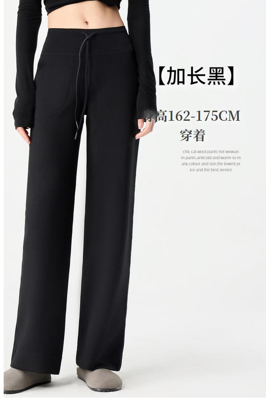 丁摩 【高腰魔法裤】夏新款高腰直筒垂感休闲瑜伽服运动健身长裤5ZF-360 商品图6