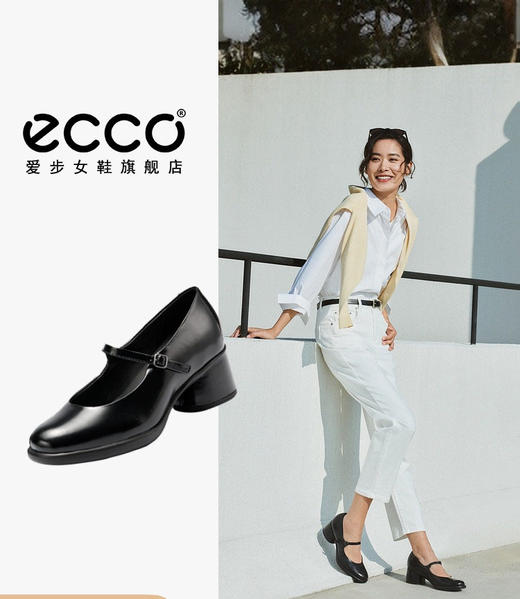 ECCO爱步 女鞋玛丽珍鞋 2025新款复古粗跟浅口单鞋 商品图0