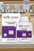 BIOCASTLE防脱润养土耳其科技配方主打8倍防脱促进生发 商品缩略图3