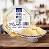 蒙驫旺满乡内蒙鲜烤奶皮酸奶味 商品缩略图0