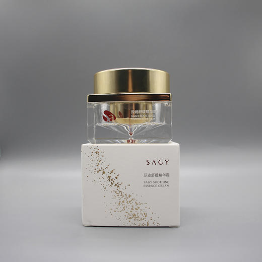 莎迹精华霜新品舒缓精华霜50g深润修护舒展肌肤皱纹舒缓修护 商品图3