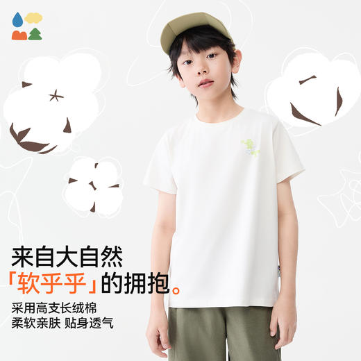 【户外露营短袖T恤】森林棠25夏款儿童高支长绒棉柔软亲肤轻薄短袖40322513 商品图1
