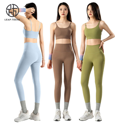 跃牌【蚂蚁运动】系列  裸感运动美背健身文胸高腰提臀瑜伽裤女瑜伽套装X1362+K3338（胸围为固定一体杯） 商品图1