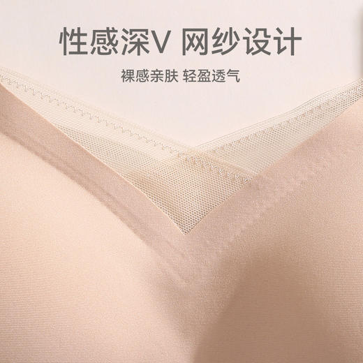 芬腾女士内衣无痕无钢圈文胸大胸显小抗菌全罩杯防下垂收副乳胸罩 商品图3
