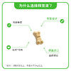 拜耳拜宠清狗狗体内驱虫药宠物狗狗驱虫药品犬用多种规格犬除杀虫 商品缩略图2
