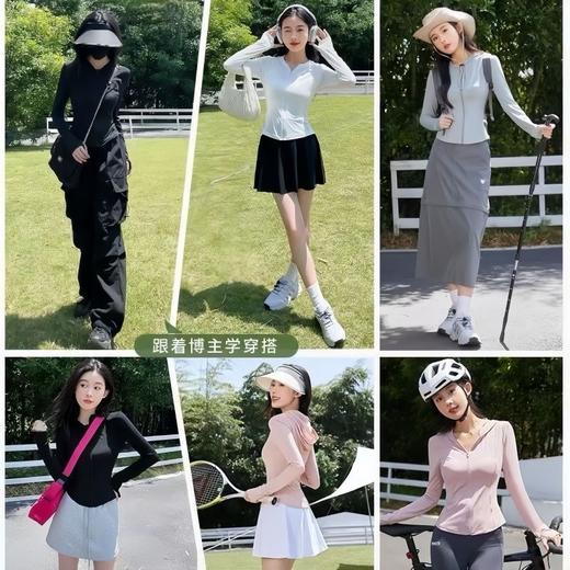 【UPF50+夏季防晒衣】 新款超薄冰丝透气款防紫外线修身防晒服女款 商品图6