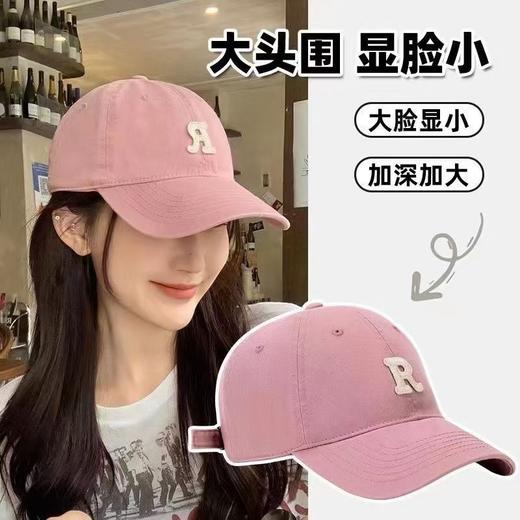 买1送1 男女新款棒球帽深顶大宽檐字母刺绣鸭舌帽百搭纯色棒球帽子 商品图2
