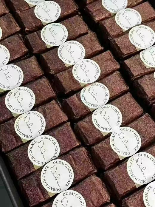 周五取货：【迪拜风味巧克力】一块70克，开心果酱与面包丝的完美结合! 商品图3
