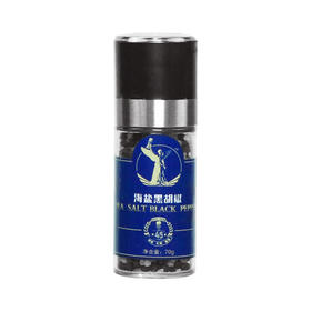 品高海盐黑椒碎（研磨瓶）70g