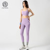 跃牌【蚂蚁运动】系列  裸感运动美背健身文胸高腰提臀瑜伽裤女瑜伽套装X1362+K3338（胸围为固定一体杯） 商品缩略图5