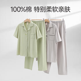 夏季100%纯棉短袖薄款开衫套装男女款