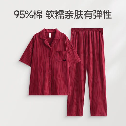 芬腾情侣短袖睡衣夏季纯棉套装女士男款蛇年本命年红色结婚家居服 商品图1
