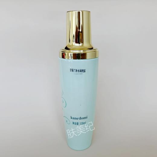 康肌得美甘菊兰补水调理露120ml爽肤水柔肤水活肤水 商品图2