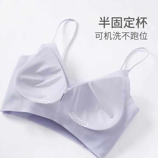 【无痕无感内衣】2025超薄细肩带大胸显小透气孔蜂巢杯吊带内衣文胸 商品图3