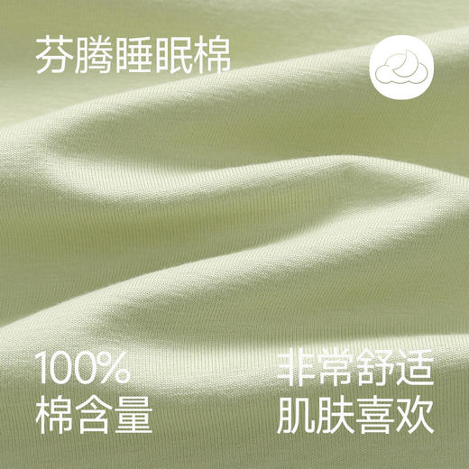 夏季100%纯棉短袖薄款开衫套装男女款 商品图1