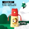 杯具熊儿童宠物保温学饮杯320ml(火烈鸟) 商品缩略图11
