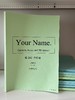 看电影学德语系列丨《你的名字》德语版台词本 商品缩略图2