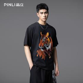 PINLI品立2025夏季新款老虎印花短袖T恤男潮牌休闲圆领体恤衫上衣BG252111017