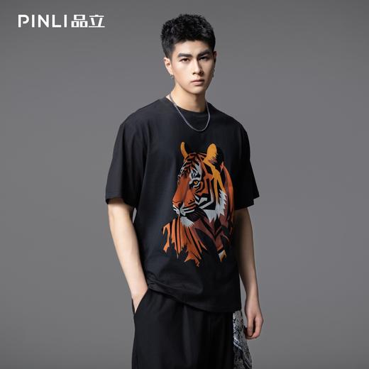PINLI品立2025夏季新款老虎印花短袖T恤男潮牌休闲圆领体恤衫上衣BG252111017 商品图0