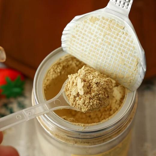 【养生臻选】云南有机小黄姜粉 有机产品认证 云南罗平主产区坡地种植 纯姜片打粉 粉质细腻 商品图1