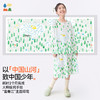 【富春江儿童半身裙】森林棠25夏款女国风印花半身百褶裙41122512 商品缩略图1