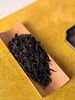 限定款【约我】马首 马头岩肉桂 武夷岩茶      6克*4泡 商品缩略图6