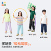 【儿童防蚊速干裤】森林棠25夏款中小童吸湿速干薄款运动裤防蚊裤41082527 商品缩略图4
