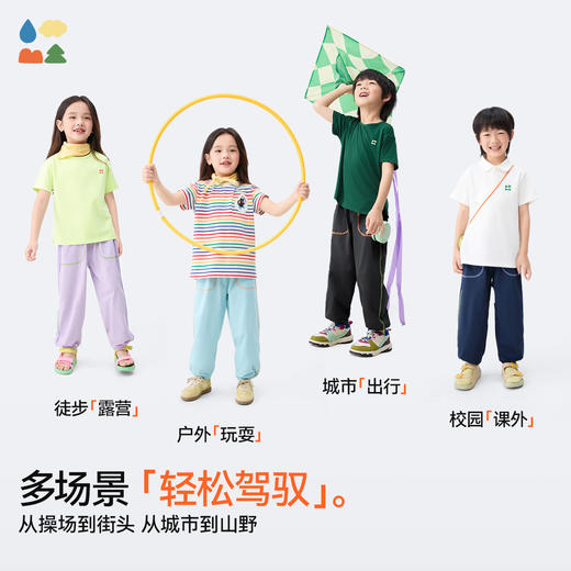 【儿童防蚊速干裤】森林棠25夏款中小童吸湿速干薄款运动裤防蚊裤41082527 商品图4