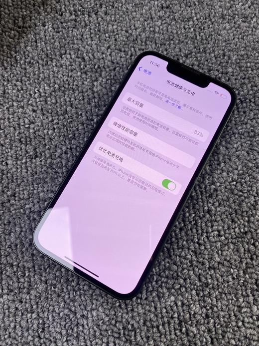 编号839978-苹果iPhone13mini/128G/绿色，5G手机，9.8新成色好，原机电池83%，特价2299元，放心无忧店保180天！ 商品图8