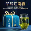 2026年新茶上市【正字纸包】卢正浩正字·明前精品级西湖龙井纸包200克绿茶茶叶 商品缩略图7