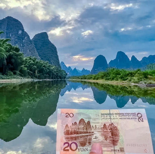 五一4天【桂林徒步  立减50元】经典漓江徒步（杨堤-兴坪古镇、相公山-大面山）-龙脊梯田 商品图1