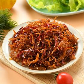 冷吃鸡丝 80g/份（即食）