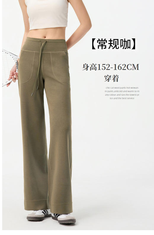 丁摩 【高腰魔法裤】夏新款高腰直筒垂感休闲瑜伽服运动健身长裤5ZF-360 商品图8