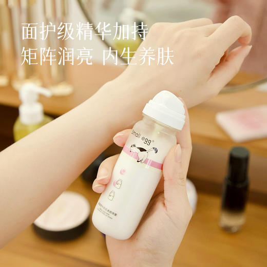 【可带上飞机】【small egg防晒喷雾+素颜喷雾】 水雾细腻，喷在身上后感觉冰凉凉的 降温又防晒 商品图9