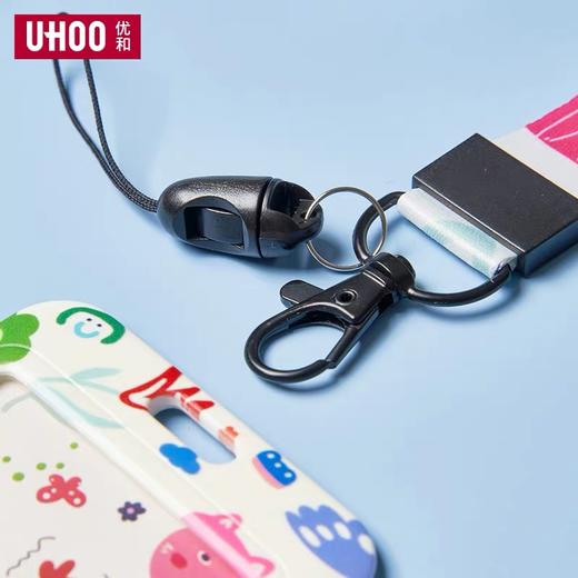 优和公交卡地铁卡校园卡接送卡饭卡保护套创意卡通挂绳 随机图案1个 工牌胸卡工作证卡套市民卡 商品图3