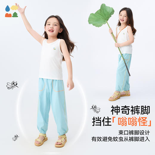 【儿童防蚊速干裤】森林棠25夏款中小童吸湿速干薄款运动裤防蚊裤41082527 商品图2