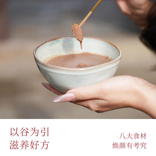 【桃颜大红粉】女士常备以红养红红润面色粉质细腻轻负担红润面色女士常备350g/罐 商品图4