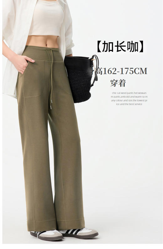 丁摩 【高腰魔法裤】夏新款高腰直筒垂感休闲瑜伽服运动健身长裤5ZF-360 商品图7