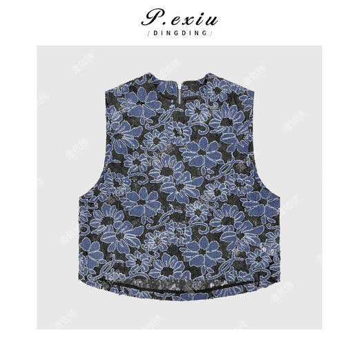 04-1潘依绣丁丁宠粉【花影浮光】新中式镂空布贴绣圆领马甲 M8608 商品图1