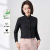 【含莫代尔】罗蒙女士长袖暗门襟防走光衬衫商务通勤简约百搭女上装 商品缩略图3